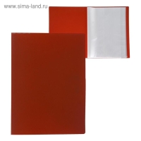Папка с 40 вкладышами А4, 500 мкм, Calligrata, текстура "песок", красная Папка с 40 вкладышами А4, 500 мкм, Calligrata, текстура "песок", красная