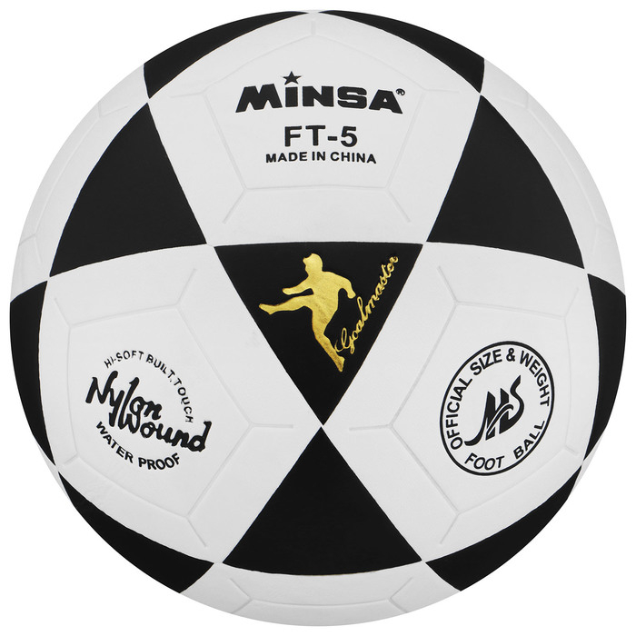 Мяч футбольный MINSA, PVC, машинная сшивка, 32 панели, р. 5 Мяч футбольный MINSA, PVC, машинная сшивка, 32 панели, р. 5