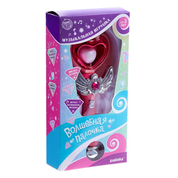 Музыкальная игрушка &laquo;Волшебая палочка&raquo;, звук, свет