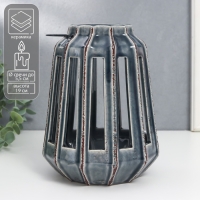 Подсвечник керамика на 1 свечу "Фонарь с вырезами" серый 19х14х14 см Подсвечник керамика на 1 свечу "Фонарь с вырезами" серый 19х14х14 см