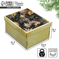 Коробка подарочная новогодняя складная &laquo;Фотографичная&raquo;, 31,2 х 25,6 х 16,1 см, Новый год