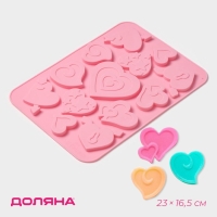 Форма для шоколада Доляна &laquo;Амуры&raquo;, силикон, 13 ячеек, 23&times;16,5&times;0,5 см, цвет розовый