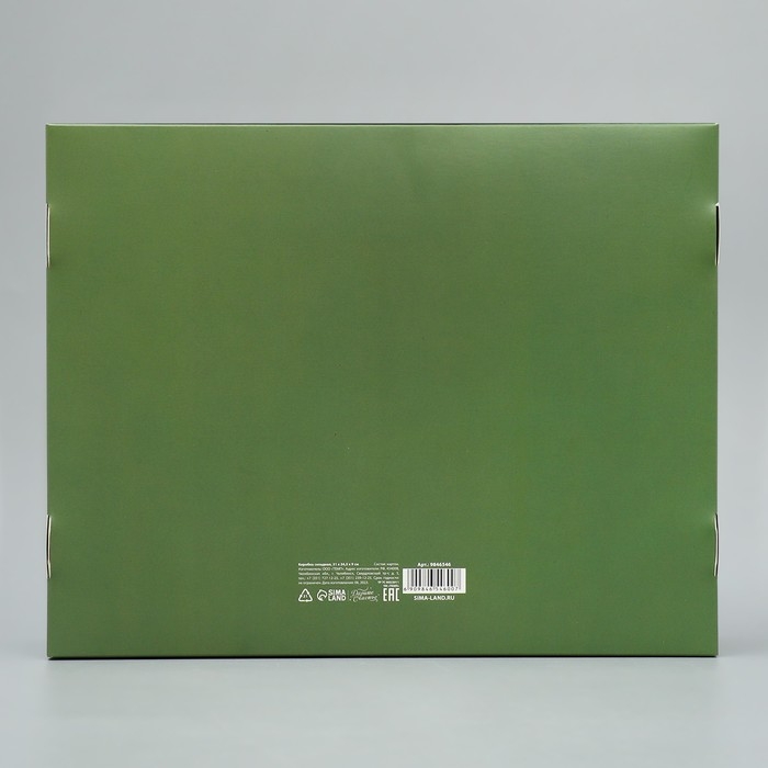 Коробка подарочная новогодняя складная &laquo;Чудеса случаются&raquo;, 31 х 24.5 х 9 см, Новый год