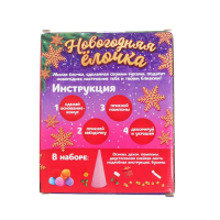 Набор для творчества &laquo;Новогодняя ёлочка из помпонов&raquo;