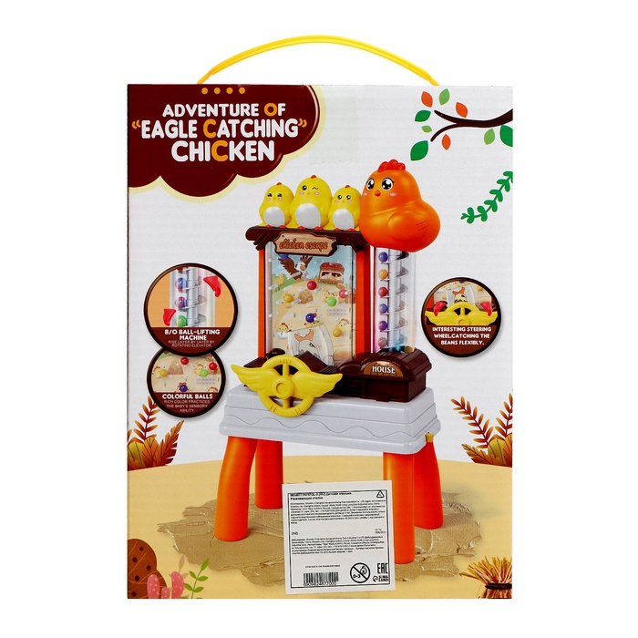 Развивающий столик &laquo;Весёлый курятник&raquo;