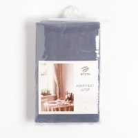 Комплект штор для кухни с подхватами Этель "Kitchen", цвет синий, 150х180 см - 2 шт Комплект штор для кухни с подхватами Этель "Kitchen", цвет синий, 150х180 см - 2 шт