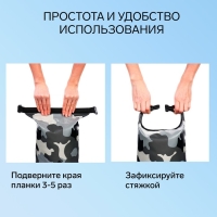 Гермомешок YUGANA, ПВХ, водонепроницаемый 15 литров, один ремень, камуфляж-цифра Гермомешок YUGANA, ПВХ, водонепроницаемый 15 литров, один ремень, камуфляж-цифра