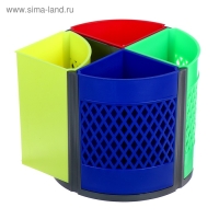 Подставка-органайзер для канцелярии "Квартет-360", микс Подставка-органайзер для канцелярии "Квартет-360", микс