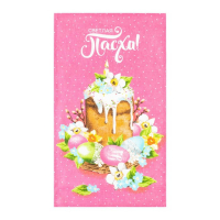 Набор полотенец кухонный Доляна &laquo;Пасхальные забавы&raquo; 35х60см-4шт, 100% хлопок