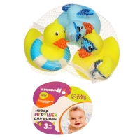 Набор резиновых игрушек для ванны &laquo;Утки на пляже&raquo;, 7 см, 3 шт., Крошка Я