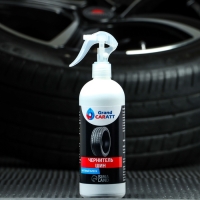Чернитель шин Grand Caratt, 500 мл, триггер 008 Чернитель шин Grand Caratt, 500 мл, триггер 008