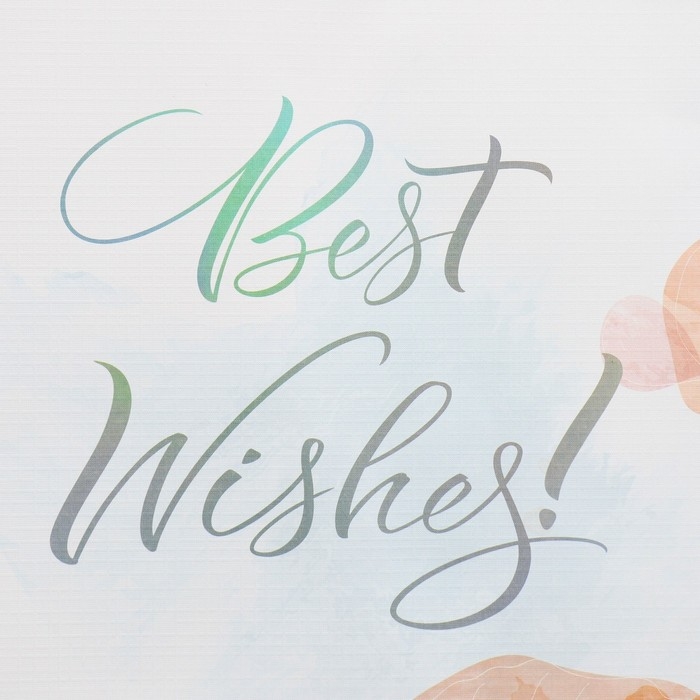 Пакет подарочный ламинированный, упаковка, «Для тебя», 25.4 х 30.5 х 12.7 см Пакет подарочный ламинированный, упаковка, «Для тебя», 25.4 х 30.5 х 12.7 см