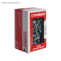 Саморезы универсальные оцинк. 3,0х16 ,500 шт Саморезы универсальные оцинк. 3,0х16 ,500 шт