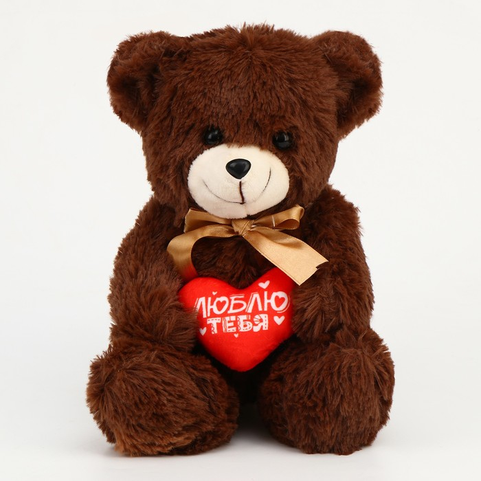 Мягкая игрушка &laquo;Люблю тебя&raquo;, 25 см., МИКС