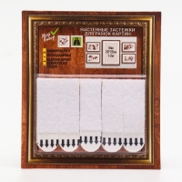 Легкоудаляемые клейкие полоски малые, до 1,5 кг, набор 10 шт Легкоудаляемые клейкие полоски малые, до 1,5 кг, набор 10 шт