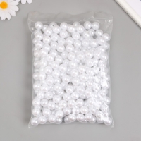 Бусины для творчества пластик "Жемчуг белый" d=1,6 см набор 500 гр