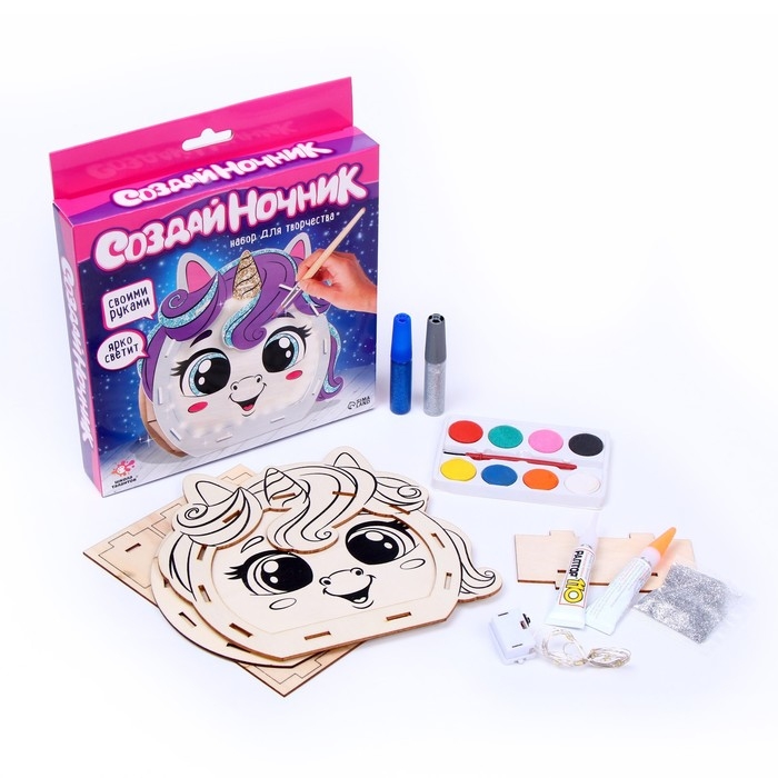 Набор для творчества &laquo;Новогодний ночник из дерева. Единорог&raquo;, роспись, сборный, 5+