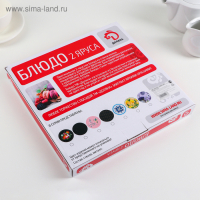 Этажёрка - фруктовница круглая Доляна &laquo;Дольче&raquo;, 2 яруса, d=25/20 см, стекло, цвет жёлтый