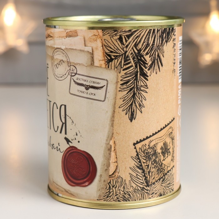 Копилка-банка металл Копилка-банка металл "Загадывай - всё сбудется"