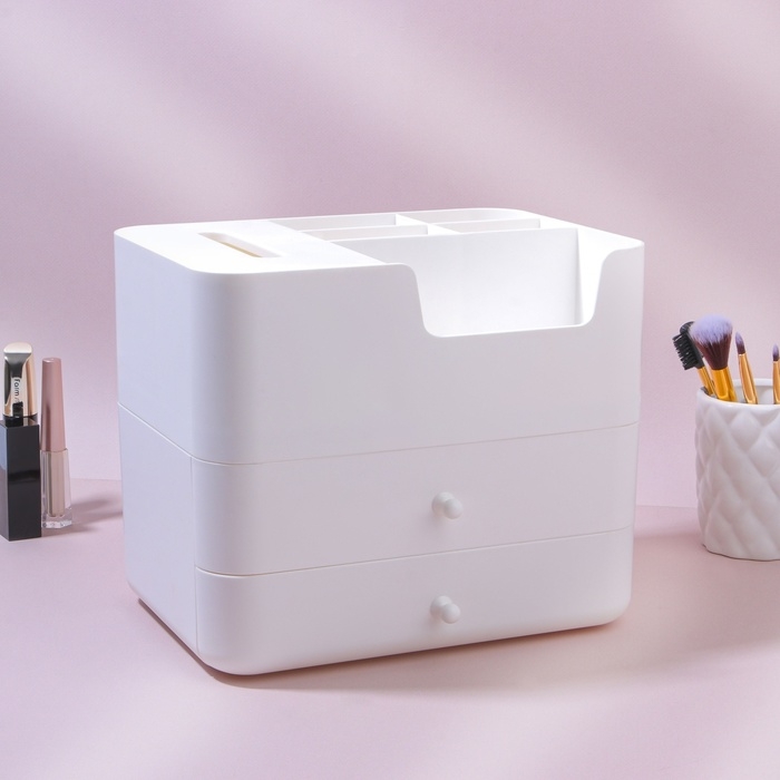 Органайзер для хранения, многоуровневый, 2 ящика, 26 &times; 20,7 &times; 21,8 см, цвет белый