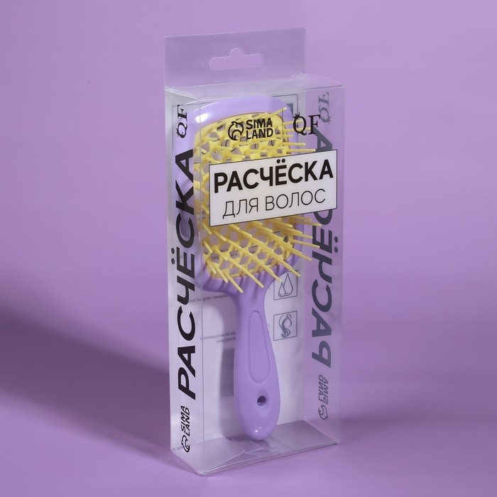 Расчёска массажная, широкая, вентилируемая, 8,5 × 20,5 см, PVC коробка, цвет сиреневый/жёлтый Расчёска массажная, широкая, вентилируемая, 8,5 × 20,5 см, PVC коробка, цвет сиреневый/жёлтый