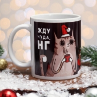Кружка &laquo;Жду чуда&raquo; кот, птица, 320 мл