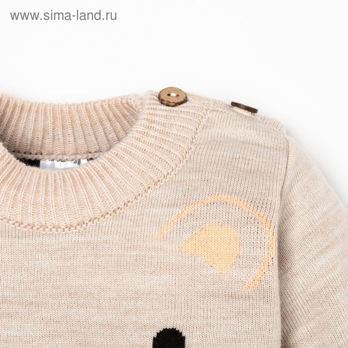 Комплект вязаный Крошка Я &laquo;Мишка&raquo;, рост 86-92 см