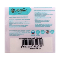 Пластика - полимерная глина, 56 г, флуоресцентный, Белый Пластика - полимерная глина, 56 г, флуоресцентный, Белый