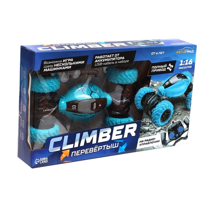Перевёртыш радиоуправляемый CLIMBER, 1:16, 4WD, работает от аккумулятора, цвет синий