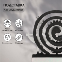 Подставка для спиралей от комаров и благовоний, металл, «Лягушки» Подставка для спиралей от комаров и благовоний, металл, «Лягушки»