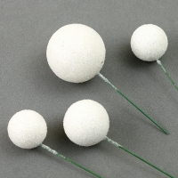 Набор топперов &laquo;Бусины&raquo;, набор 20 шт., цвет белый