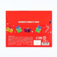 Шоколад в конверте "Зверята дома" 5 гр 4 шт