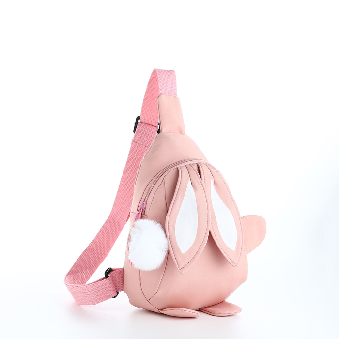 Сумка детская для девочки на молнии &laquo;Выбражулька&raquo;, цвет розовый