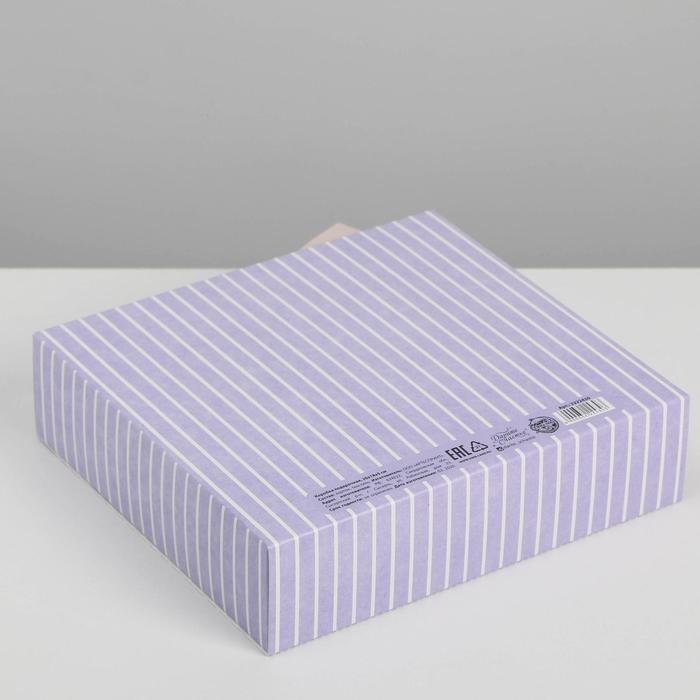 Коробка подарочная складная, упаковка, &laquo;Поздравляю&raquo;, 20 х 18 х 5 см, БЕЗ ЛЕНТЫ