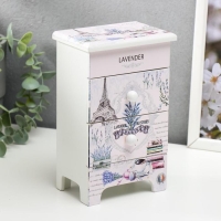 Шкатулка дерево комод 2 ящика "Эйфелева башня, лаванда" 18,5х11,5х7,5 см Шкатулка дерево комод 2 ящика "Эйфелева башня, лаванда" 18,5х11,5х7,5 см