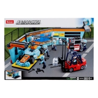 Конструктор гоночная машина &laquo;Сервисный бокс&raquo; Sluban Автогонки, 555 деталей, 6+