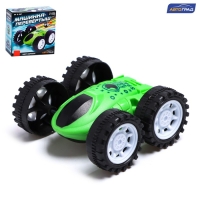 Перевёртыш инерционный «Машинка-перевертыш», цвет зелёный Перевёртыш инерционный «Машинка-перевертыш», цвет зелёный