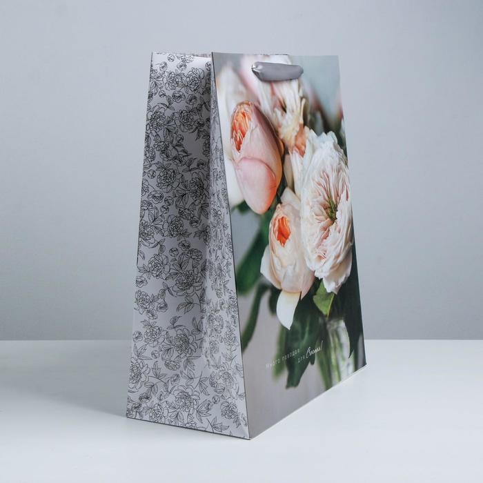 Пакет подарочный ламинированный, упаковка, &laquo;Счастья&raquo;, XL 40 х 49 х 19 см