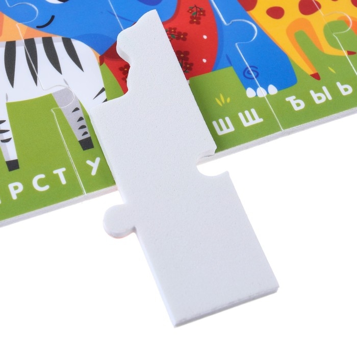 Мягкий пазл для малышей &laquo;Алфавит: Африка&raquo;, 9 деталей, Крошка Я