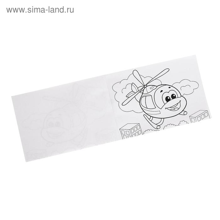 Раскраска «100 листов. Транспорт» Раскраска «100 листов. Транспорт»