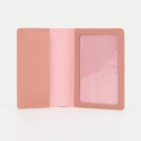 Обложка для паспорта, цвет розовый Обложка для паспорта, цвет розовый