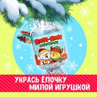 Игрушка-сюрприз &laquo;Ням-ням сюрприз&raquo;, новогодний, МИКС