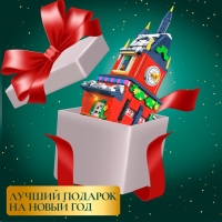 Конструктор Новогодний &laquo;Башня&raquo;, 1084 детали