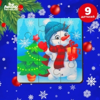 Деревянный пазл «Новый год! Снеговичок» Деревянный пазл «Новый год! Снеговичок»