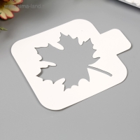 Трафарет пластик "Кленовый лист" 9х9 см Трафарет пластик "Кленовый лист" 9х9 см