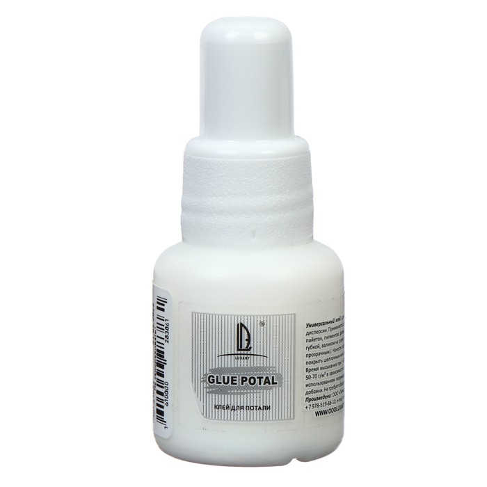 Клей универсальный для потали Luxart Glue Potal, 20 мл, концентрат (акриловая основа) Клей универсальный для потали Luxart Glue Potal, 20 мл, концентрат (акриловая основа)
