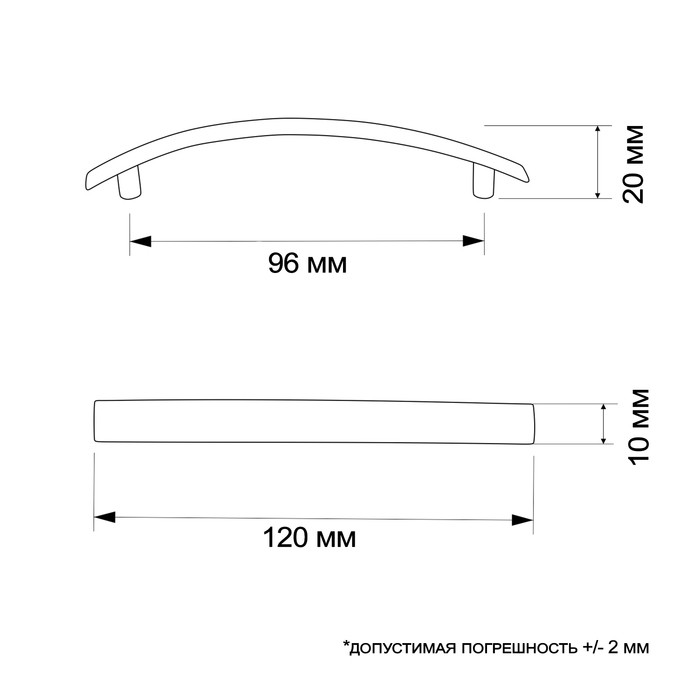 Ручка-скоба ТУНДРА (мод.1012-96), м/о 96 мм, цвет матовый хром