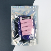 Новогодний подарочный набор, антицеллюлитный массажер для тела и повязка на голову &laquo;Сияние красоты&raquo;