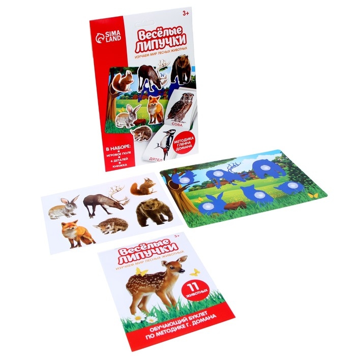 Развивающая игра на липучках &laquo;&lrm;Изучаем мир лесных животных&raquo;, методика Домана, с обучающими карточками по методике Глена Домана
