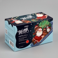 Гирлянда «Нить» 20 м, IP20, прозрачная нить, 200 LED, свечение красное, 8 режимов, 220 В Гирлянда «Нить» 20 м, IP20, прозрачная нить, 200 LED, свечение красное, 8 режимов, 220 В